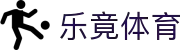 乐竟体育-乐竟体育官网-LEJINGSPORTS